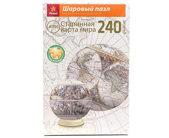 Шаровый пазл "Старинная крата мира" 240 деталей