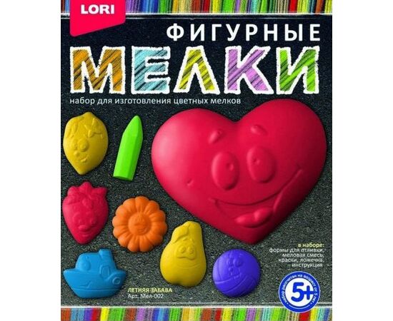 Делаем фигурные мелки "Летняя забава"