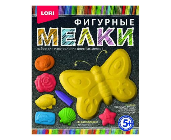Делаем фигурные мелки "Юный художник"