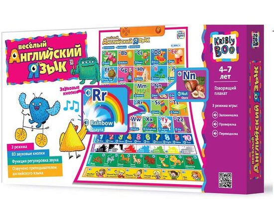 Говорящий плакат "Английский язык" Kribly Boo