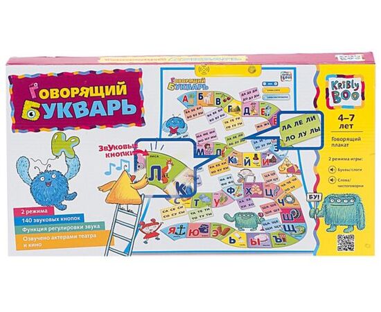 Говорящий плакат "Букварь" Kribly Boo