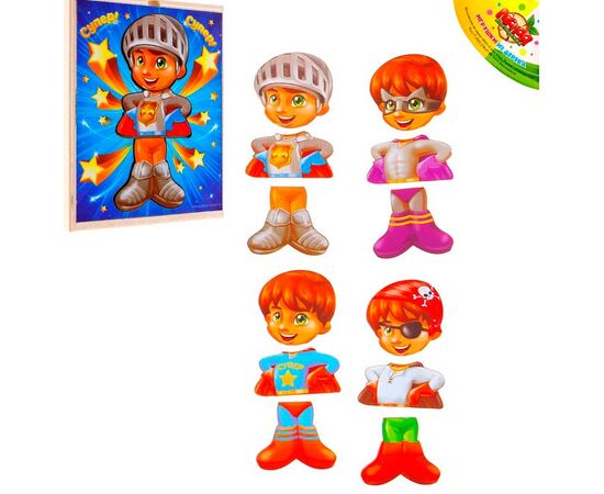 Игра - пазл "Супергерой", 12 элементов