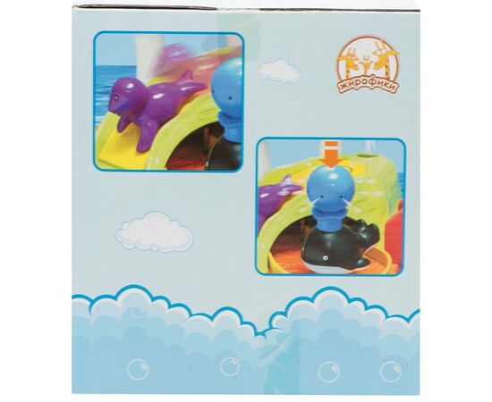 Игрушка для ванной "Летнее купание"
