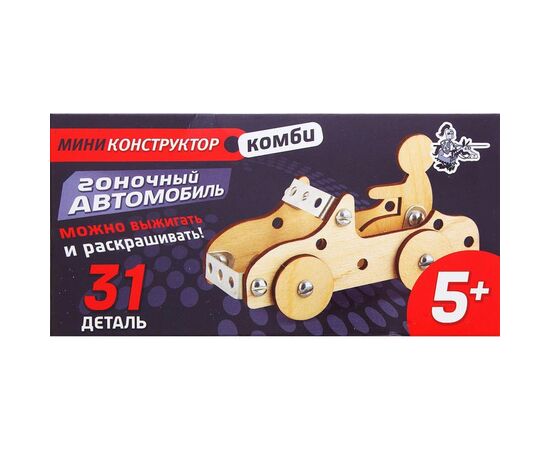 Конструктор комби "Автомобиль" из дерева и металла 31 деталь