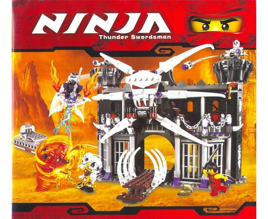 Конструктор "Ninja" 552 детали