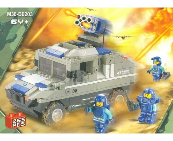 Конструктор "Военный спецназ" 265 деталей