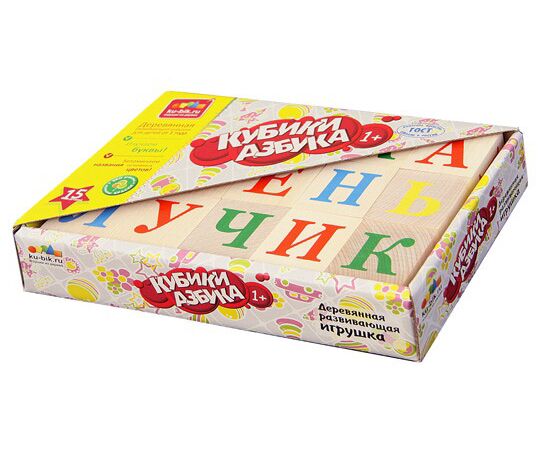 Кубики неокрашенные "Азбука" 15 штук