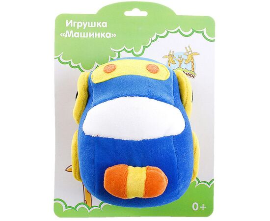Мягкая игрушка для малышей "Машинка" с вибрацией