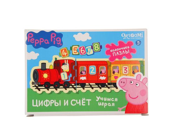 Настольная игра "Свинка Пеппа: вагончики-пазлы с цифрами"