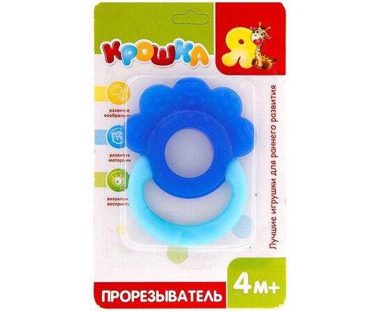 Прорезыватель "Кружева"