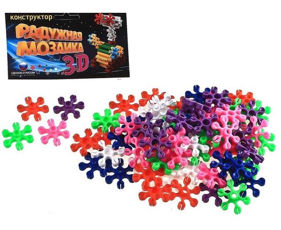 Радужная мозаика 3D, 70 деталей