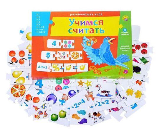 Развивающее игра "Учимся считать"