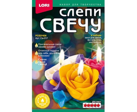 Делаем свечу "Розочки"