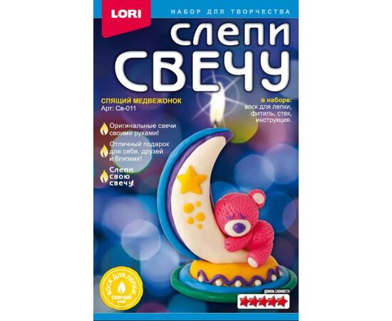 Делаем свечу "Спящий медвежонок"