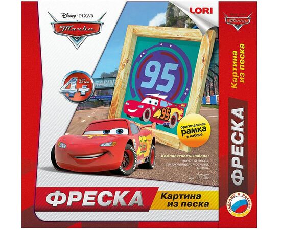 Фреска "Маккуин"