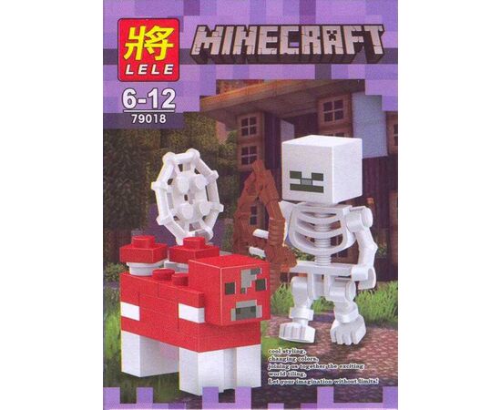 Конструктор "Minecraft" 79018-2
