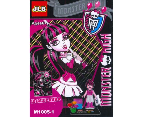 Конструктор "Monster high" Draculaura