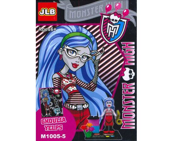 Конструктор "Monster high" Ghoulia Yelps