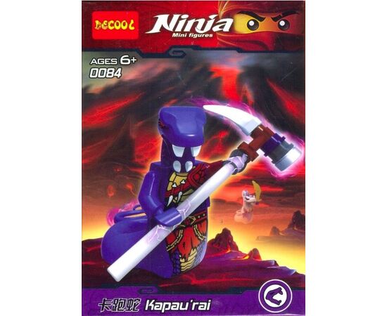 Конструктор "Ninja" Kapaurai