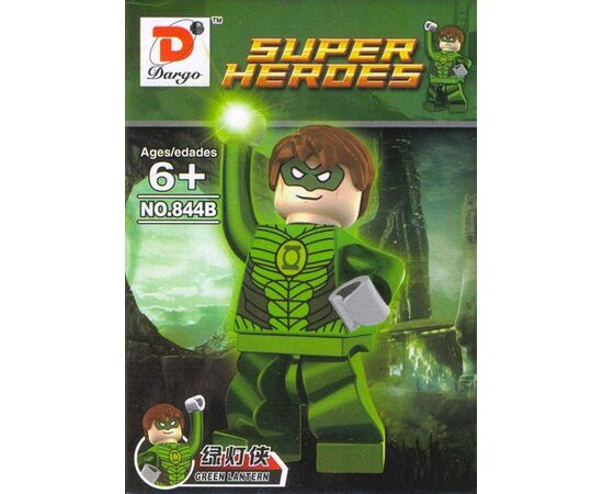 Конструктор "Super Heroes" Green Lantern