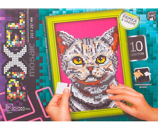 Набор для творчества Pixel "Кошка"