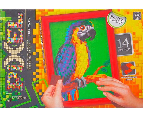 Набор для творчества Pixel "Попугай"
