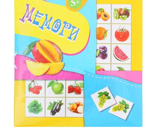 Настольная игра "Мемори"
