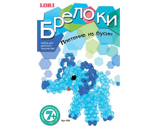 Плетение из бусин "Слоненок" брелоки