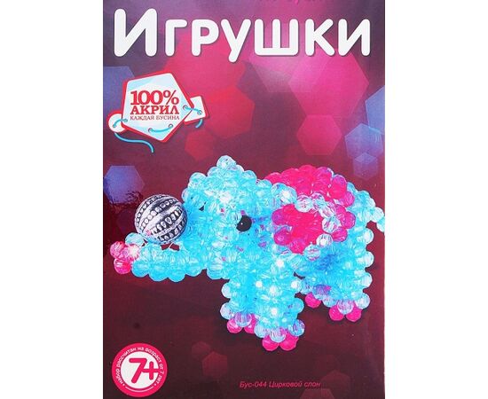 Плетение из бусин "Цирковой слон"