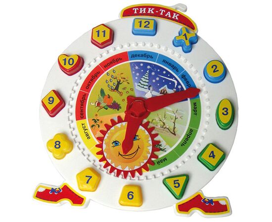 Развивающая игра "Тик - Так"