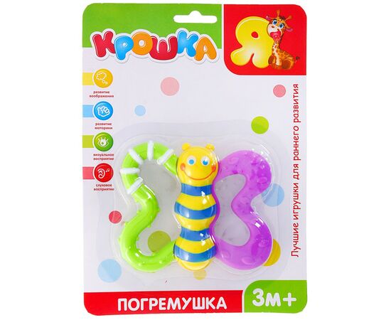 Игрушка прорезыватель "Пчелка"