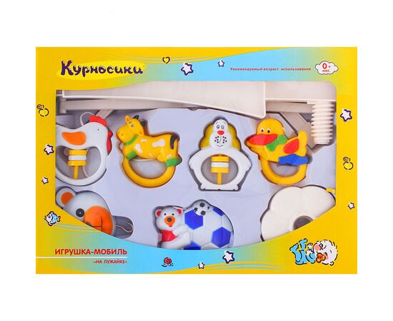 Каруселька (мобиль) на кроватку "На лужайке"