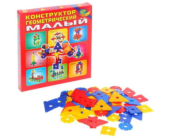 Конструктор геометрический, малый