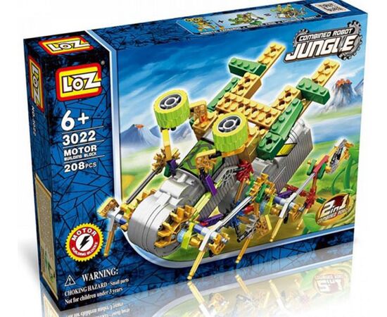 Конструктор на батарейках "Combined Robot Jungle" 208 деталей