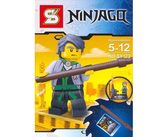 Конструктор Ninja "Senseigarmadon"