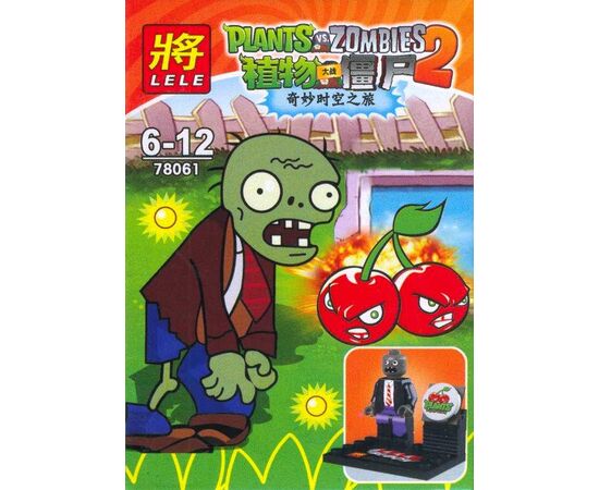 Конструктор "Plants vs Zombies" 78061