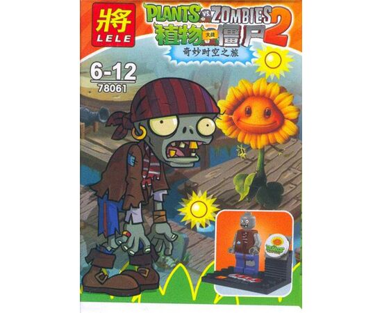 Конструктор "Plants vs Zombies" 78062