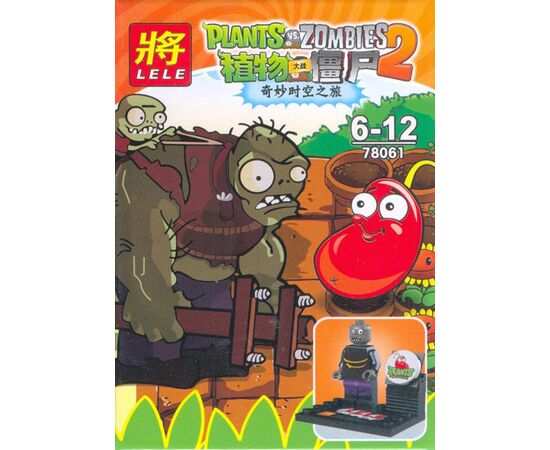 Конструктор "Plants vs Zombies" 78063