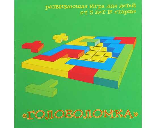 Логическая игра-конструктор из дерева