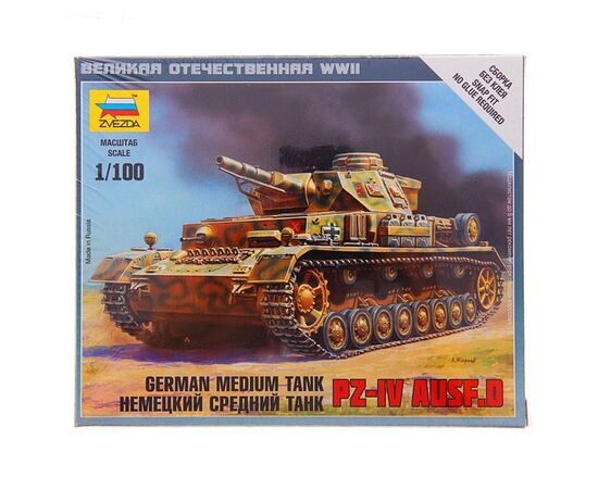 Модель для сборки немецкого танка "PZ-IV AUSF.D" 1:100