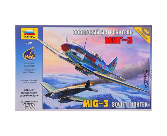Модель для сборки советского истребителя "Миг-3" 1:72