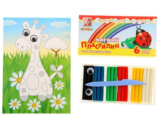 Набор для рисования пластилином "Жирафик"