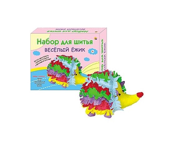 Набор для шитья "Веселый ежик"