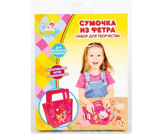 Набор для творчества "Делаем сумочку" Нюша