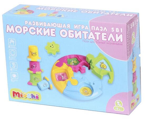 Развивающая игра - пазл "Морские обитатели"