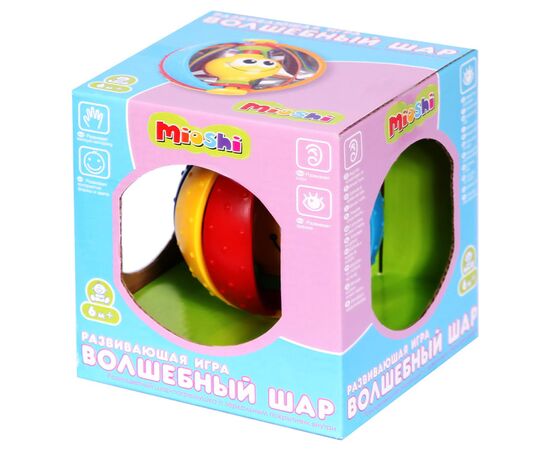 Развивающая игра "Волшебный шар"
