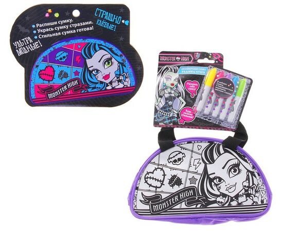 Сумочка для росписи "Monster High" + 5 водостойких маркера