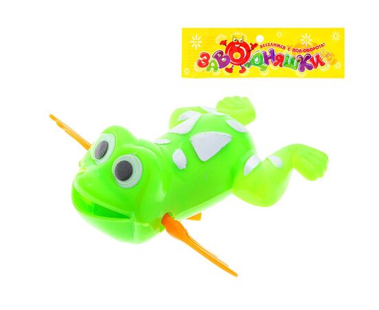 Заводная игрушка "Лягушка"