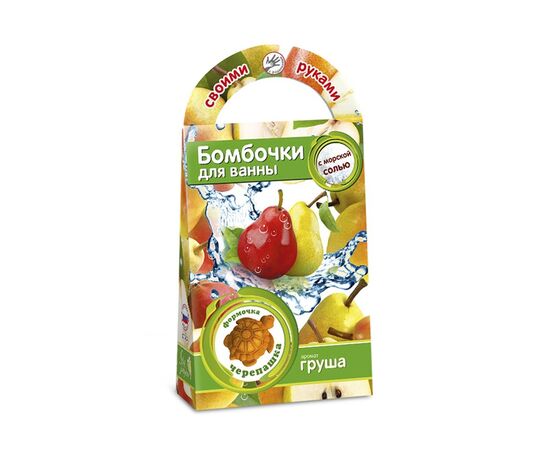 Бомбочки для ванны "Черепашка" аромат груши