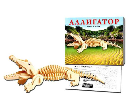 Конструктор из дерева "Аллигатор"
